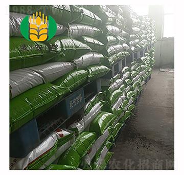 �ЙC���w�����G����-�������r(n��ng)�I(y��)