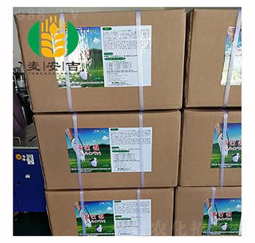 黃腐酸鉀(箱)-麥安吉農業(yè)