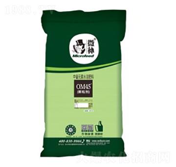 ����Ԫ��ˮ�ܷ���-΢�aOM45�w����-΢�aֲ��