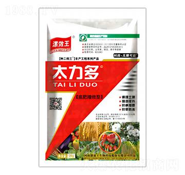 ̫����׷���Ч��-��Ч��-����r�I(y��)