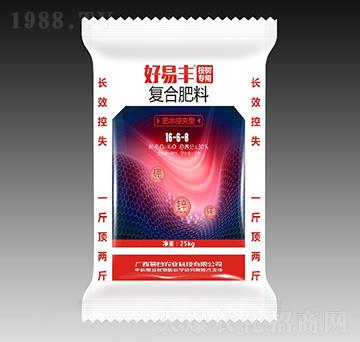 ��ˮ��ʧ����䌣�÷�16-6-8-�۹��r�I(y��)