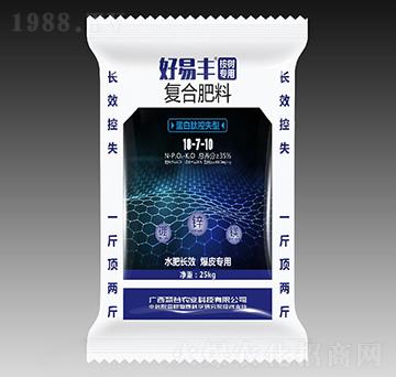 �����Ŀ�ʧ����䌣�÷�18-7-10-�۹��r�I(y��)