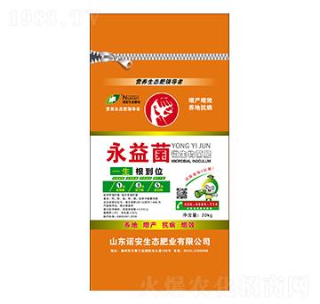 �����΢�������-�Z�����B(t��i)