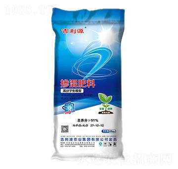 �߷��������͓������27-12-12-����Դ