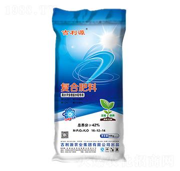 �߷���������ˮ����(zhu��n)�Ï�(f��)�Ϸ���16-12-14-����Դ