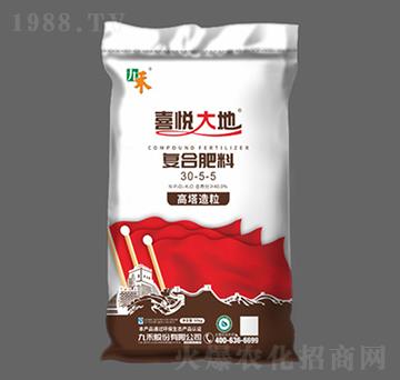 ����������(f��)�Ϸ���30-5-5-ϲ�����-�ź̹ɷ�