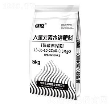 ����Ԫ��ˮ�ܷ���13-35-10-2CaO-0.5MgO-�^ʢ�ʘI(y��)