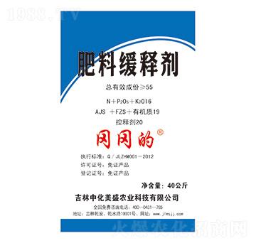 55%���Ͼ�ጄ�-������-��ʢ�μ�