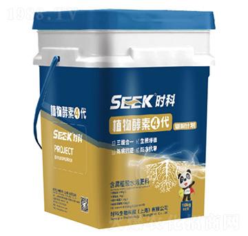 ֲ�����4��-����Ӌ(j��)��(����ֲ��ˮ�ܷ�)-�r(sh��)������