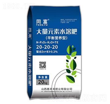 ƽ��I(y��ng)�B(y��ng)��ˮ�ܷ�-ͬ��-�κ��S