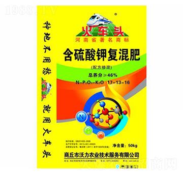 ������⛏�(f��)���17-13-16-��܇(ch��)�^