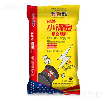 �ͺϷ���23-0-5-����С���II��-ʩ�ظ�-Դ�S����