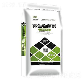 ΢����������V�Vͨ�ã�-��̩����