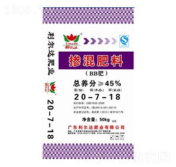 �������20-7-18-�����_�ʘI(y��)