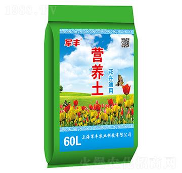 ����ͨ�àI�B(y��ng)��-܊�S�r(n��ng)�I(y��)