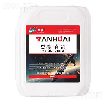 ��̼������390-0-0-30FA-�����r(n��ng)�I(y��)