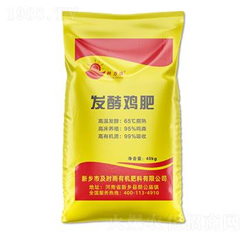 �ЙC���ϡ��l(f��)���u��-������-���r��