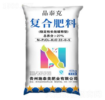 ��(w��n)�����LЧ����͏�(f��)�Ϸ���22-0-5-��̩��-ʩ̩���ʘI(y��)