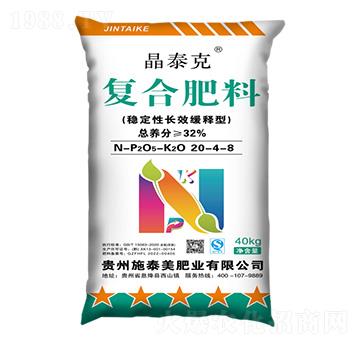 ��(w��n)�����LЧ����͏ͺϷ���20-4-8-��̩��-ʩ̩���ʘI(y��)