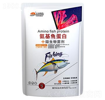 �����~����+΢�������-���_(t��i)��