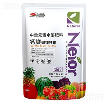 ����Ԫ��ˮ�ܷ���-�}�V���\�F�f-���_��