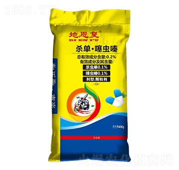 40kg���Ρ����x(ch��ng)�ˎ��-�ض���(f��)-���f�ʘI(y��)