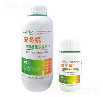 含氨基酸水溶肥料-安冬妮-愛(ài)美瑞
