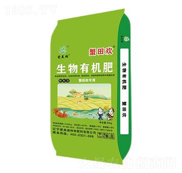 з����������ЙC(j��)��-з��g-��(��i)����