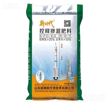 ���׿�ጓ������29-10-11-�r��-�³��