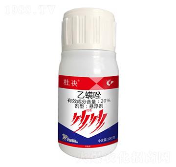 20%������-�śQ-����¡����