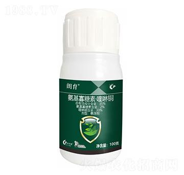 35%氨基寡糖素·喹啉銅-朗育(增效型)-科利隆生化