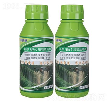 ���͸�Ч�w��������Ч����GT-9100-�����²���