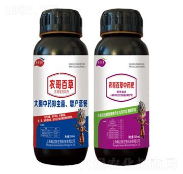 ������ˎ���x�־������a(ch��n)���ײͣ�-�r(n��ng)���r(n��ng)�I(y��)