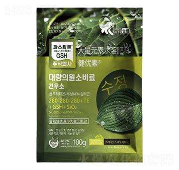 100g����Ԫ��ˮ�ܷ���280-280-280+TE+GSH+SiO2-����(y��u)��-�����S