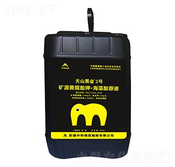 �VԴ�S����⛡�������ԭҺ-��ɽ�ڽ�2̖(h��o)-����ú