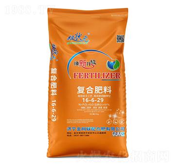 ��(f��)�Ϸ���16-6-29