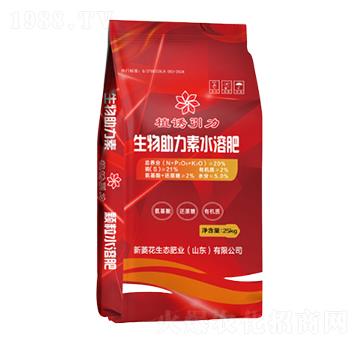 ����������ˮ�ܷ�-���⻨