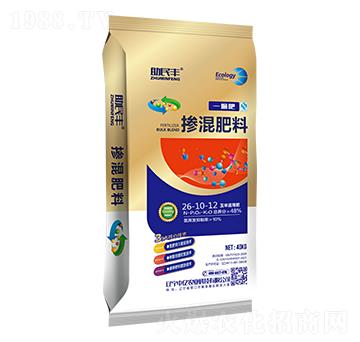 �����m�Ó������26-10-12-һ���-�����S-�Ѓ|�r�I(y��)