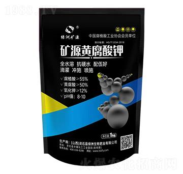 礦源黃腐酸鉀1kg-綠洲生物