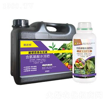 含氨基酸水溶肥-新型營(yíng)養(yǎng)生長(zhǎng)液-贊增農(nóng)業(yè)