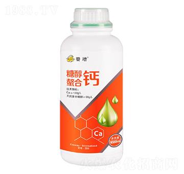 糖醇螯合鈣-贊增農(nóng)業(yè)